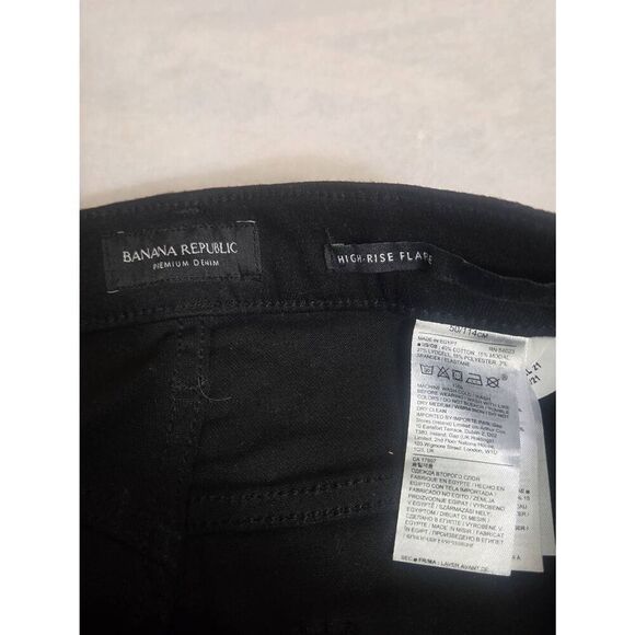 Banana Republic High Rise Flare Jeans Sz. 31 NWT READ - Picture 5 of 8